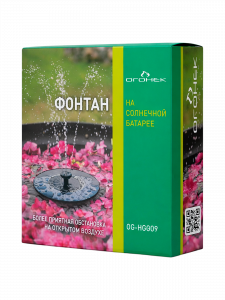 Фонтан садовый на солнечной батарее 18 см, 250м3/час Огонёк OG-HOG09